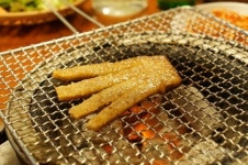 황제