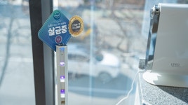 우리바른치과의원 해운대