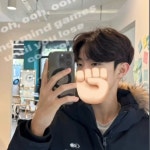 신사쌀롱