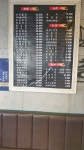 신대박700양꼬치