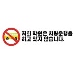 경희본무용학원