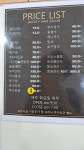 보보스헤어뷰티