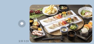 스시로운 부산송도점