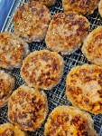 삼초전
