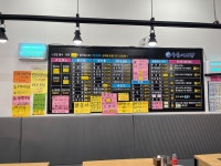 수산어시장