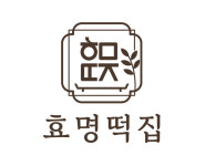 효명