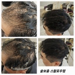 97미장원