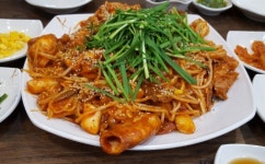 신진성아구찜 공도만정점