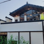 유달산그집