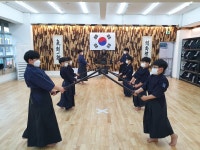대전 노은검도관