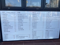 왕자커피