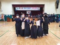 대전 노은검도관