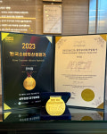 상무초밥 대구범어점