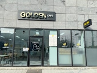 골든카페