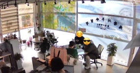 신황제공인중개사사무소