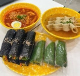 병아리김밥 명동점