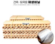 세명종합상사