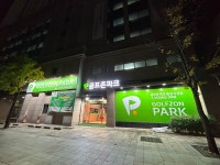 골프존파크 투비전NX 황금수성점