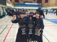 대전 노은검도관