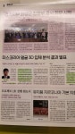 장갑수치과의원