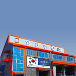 영진앵글
