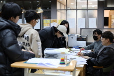 강의하는아이들 대치본원 직영점