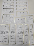 국어의 훈련 율곡학원