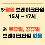 성안골