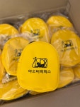 아소비퍼피스 서창점