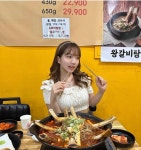 계림정갈비탕