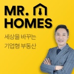 미스터홈즈부동산공인중개사사무소 경산센터
