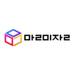 파낙스시스템