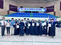 대전 노은검도관