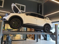 오토블링 오일하우스 대전점