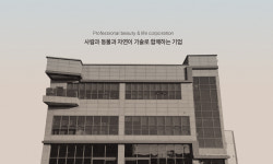 제이피인터네셔널