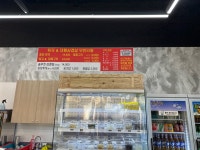 홍담훠궈&대패삼겹살
