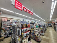 다이소 하이웨이마트 지산점