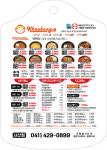 4성꼬마김밥&깨봉이국물떡볶이