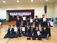 대전 노은검도관