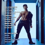 유 피티 스튜디오