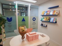 아소비 책통클럽 마곡센트럴학원