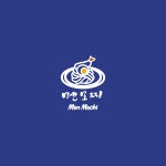 멘모찌 울산매곡점