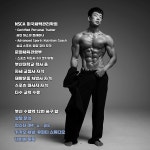 유 피티 스튜디오