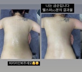 예뻐지는NU&마스쇼룸