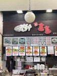 호호칼국수