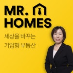 미스터홈즈부동산중개 수원화서센터