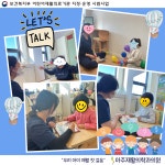 아주재활의학과의원