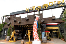 큰그림협동조합