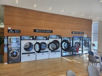 고성축협 하나로마트