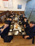 대전 노은검도관